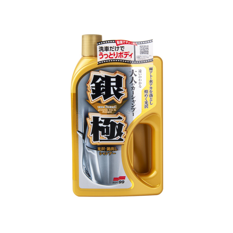 SOFT99 The Kiwami, Extreme Gloss Shampoo, Light Silver, 750ml