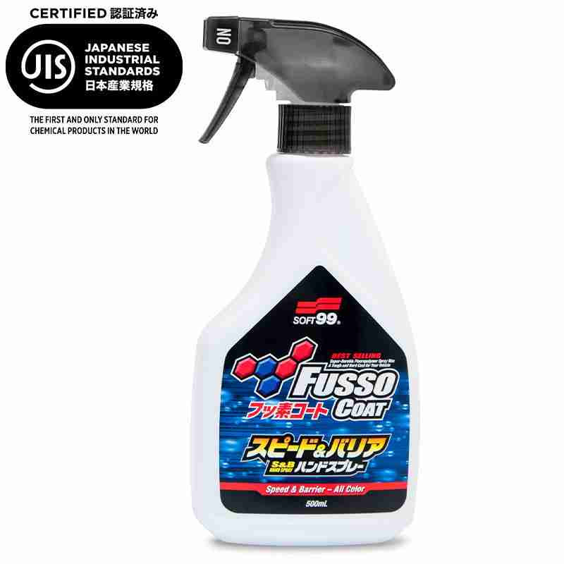SOFT99, Fusso Coat, Speed and Barrier Spray, 500ml