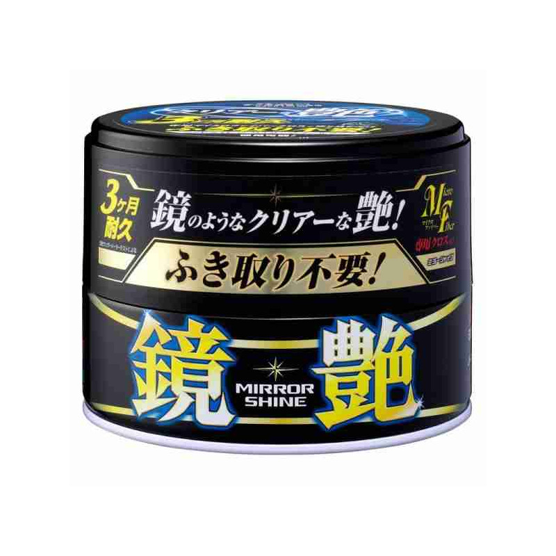SOFT99, MIRROR SHINE WAX, dark, Spiegelglanz-Wachs für dunkle Lacke, 200g